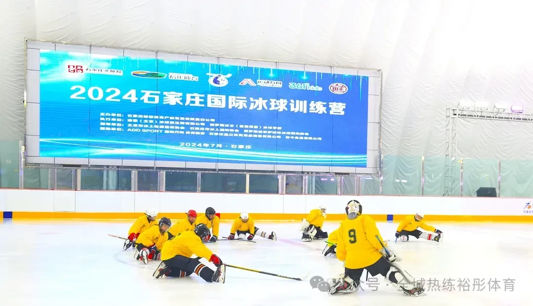 制定篮球交流计划以促进个人技能发展的方法_0